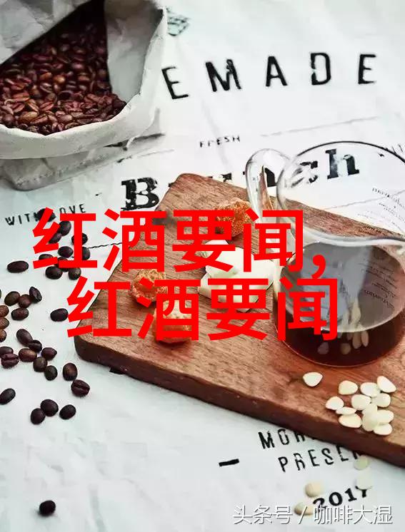 胡适的书房知识与自由的殿堂