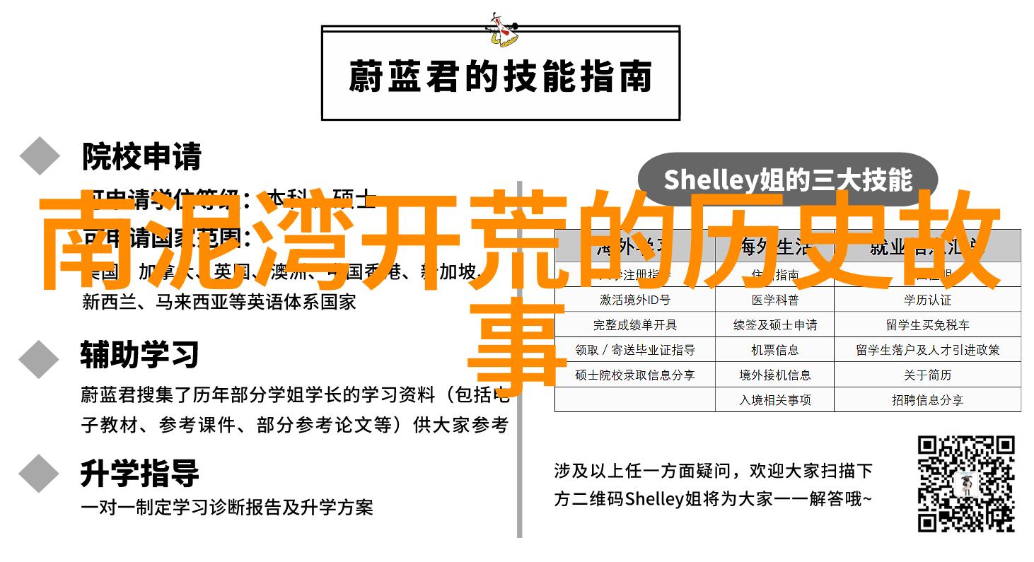 如何在社会场景中辨别灌装葡萄酒与原装原瓶进口葡萄酒掌握人力红酒知识的关键