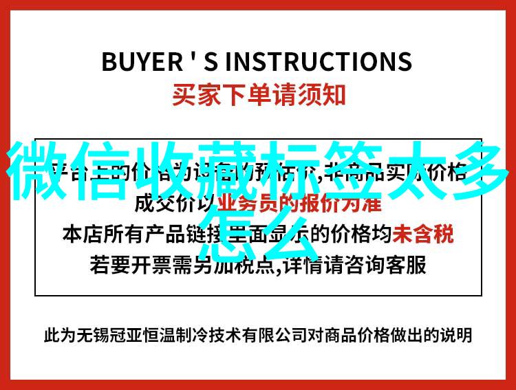 上海周边民宿农家乐推荐品味生蚝之美尽在这五款搭配葡萄酒中