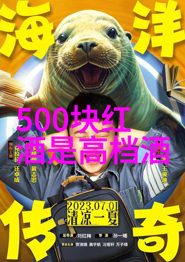 自由流动葡萄酒在第9届年度KEGGY大奖上宣布10位获奖者揭示中国葡萄酒产区之美从浓郁的河南黄淮到秀