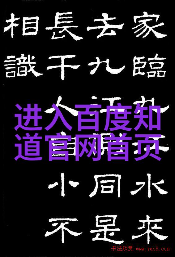 中国葡萄酒及烈酒进出口协会发布数据女人饮红酒益处多在家中品尝发现健康之美