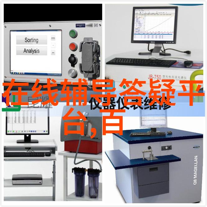 他缓慢而有力的在车里撞着视频我亲眼见证了这场意外