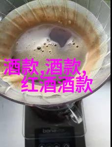 兰州庄园乳业有限责任公司的飞卓酒庄在社会上掀起新一轮的风潮