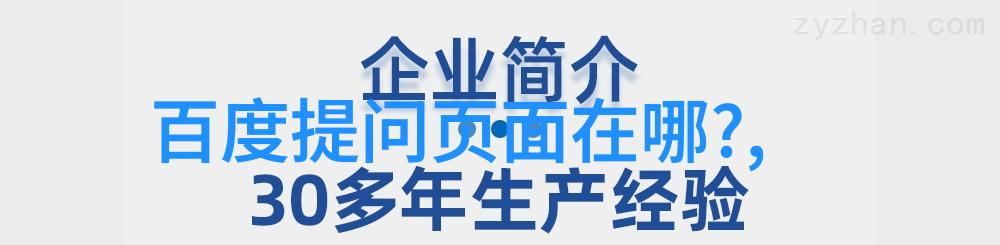 我们是否可以通过探索上海周边的古城来体验传统生活方式