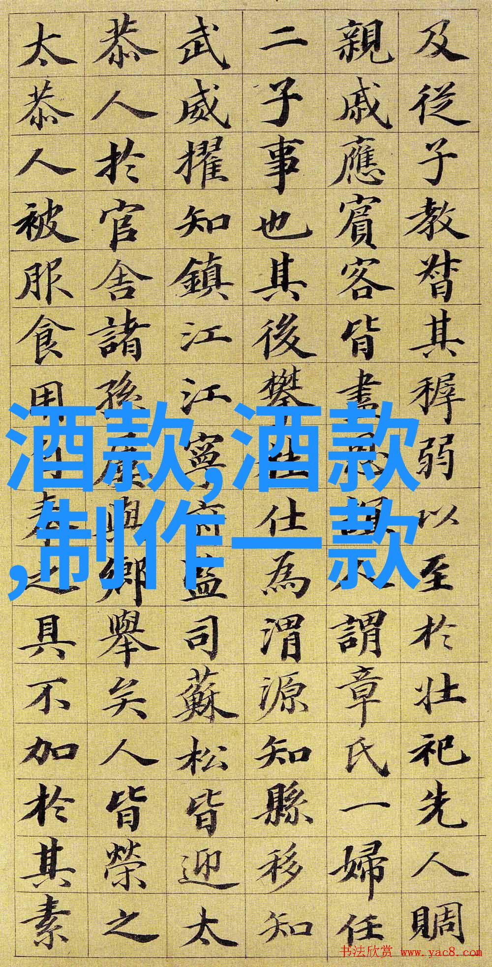 数字时代中古典复兴如何通过技术元素赋予现实生活中的普通人以超凡脱俗的美感