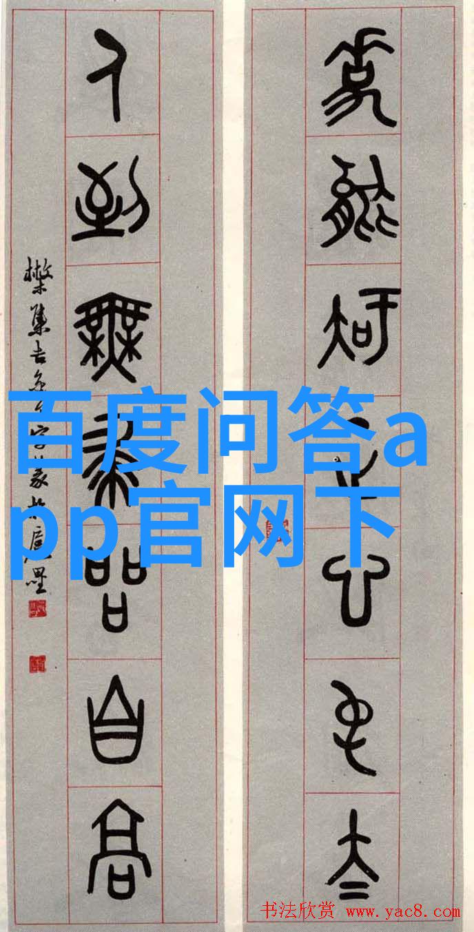 北京庄园多少钱一套我在网上看到的这篇文章标题是亲自去看过的那些北京庄园你会想知道它们卖出去了多少钱