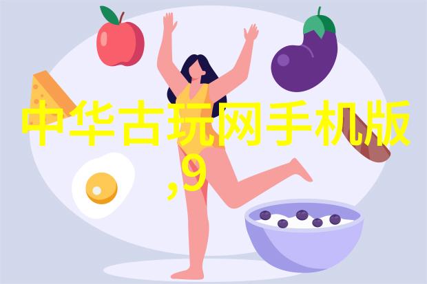 上海最贵的庄园你知道吗它就是里翁酒庄