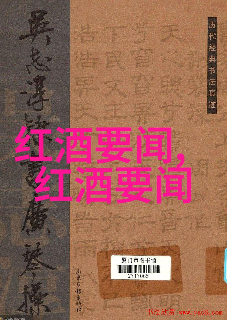 农村罕见的高价值古董我亲眼见证的那把老黄金镖刀