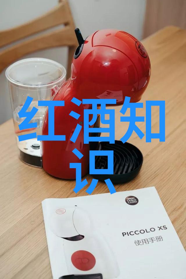 问答库登录系统安全便捷的知识分享门户