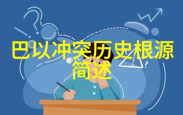 庄园小课堂2021年6月1日答案我在这片绿意盎然的庄园里在一片开满鲜花的小院子里用心准备了今天的小测