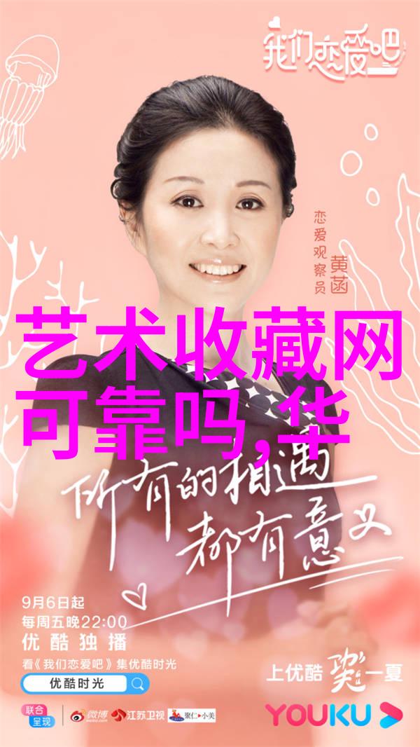 女儿成为爸爸的玩具一段奇妙的角色逆转