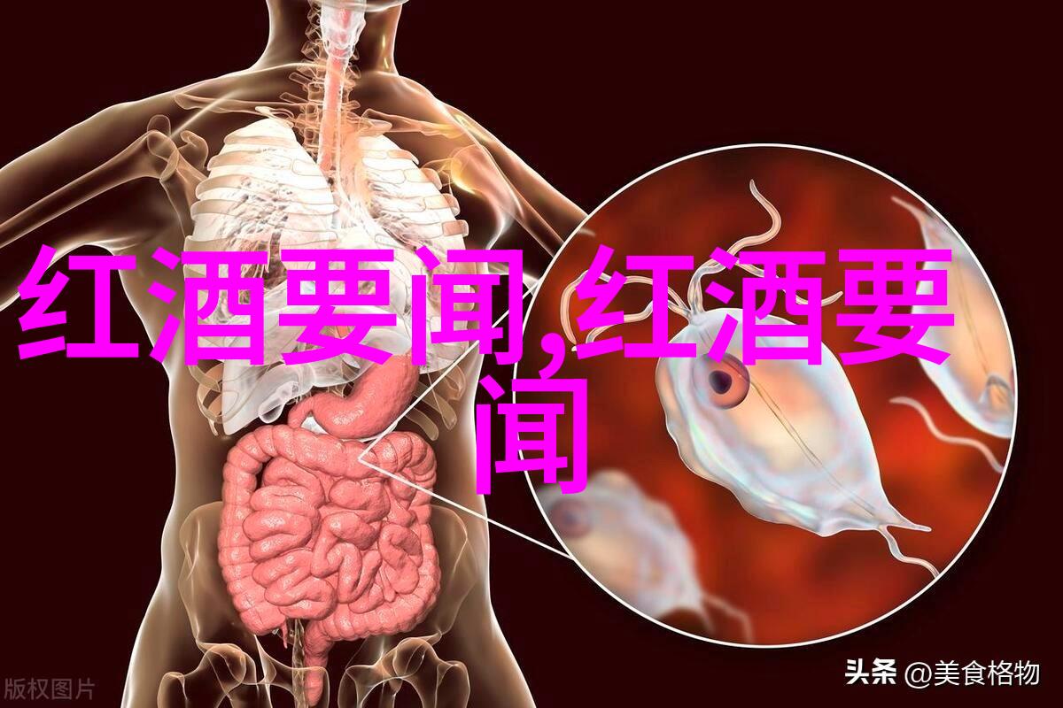 爆笑问答大师搞笑段子大全