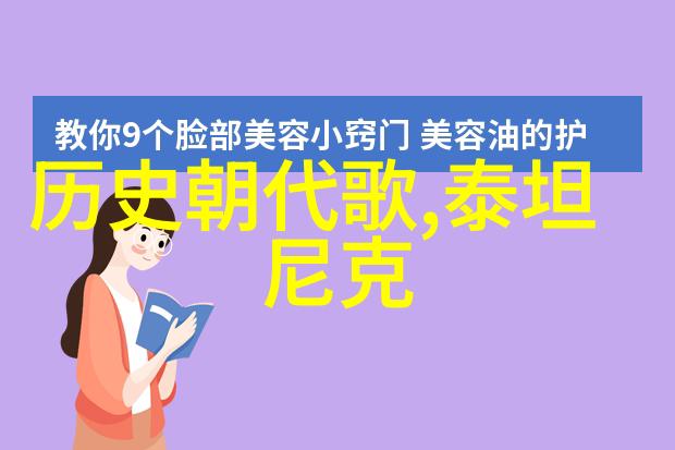 權威問答系統如何提高學習效率實用技巧分享