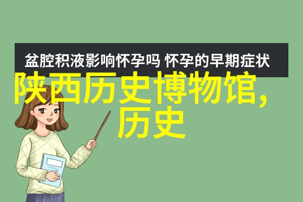 农村古董的珍稀秘密一段探寻罕见高价值收藏品的故事