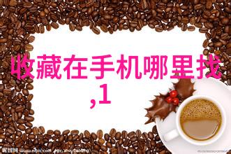 在异世界的课堂上我的身份彻底颠覆了从曾经的学霸到现在这个身为病娇师尊掌中囚徒的我已经无法再想象自己曾