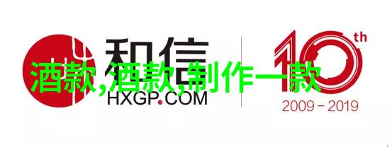 中国伟人事迹10个物品背后的历史故事切勿迷信评分用化学干预酿出好口感并不难 WBO专访爱唯侬堡主席麦