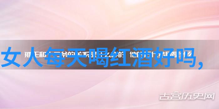 在历史唯物主义中生产力和生产关系有何区别