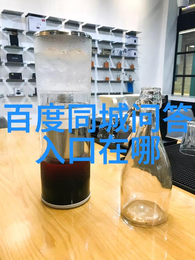 法国葡萄酒法定产区绘声绘影的香槟梦想