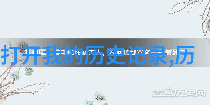 7k7k小游戏恐怖的庄园揭秘阴影中的惊魂