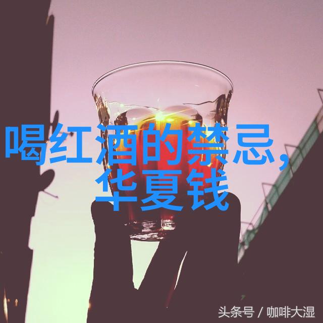 唐顿庄园关系图我在唐顿庄园的复杂人脉揭秘龙潭大坑下的情仇纠葛