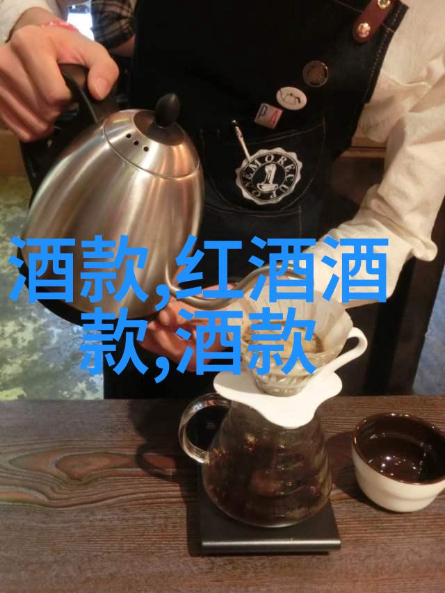 如何在智力问答题库中查找葡萄酒在外国的价格