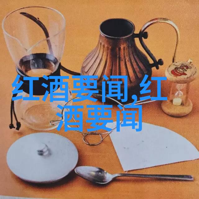 古董艺术探索华夏文物收藏鉴定协会的智慧之光