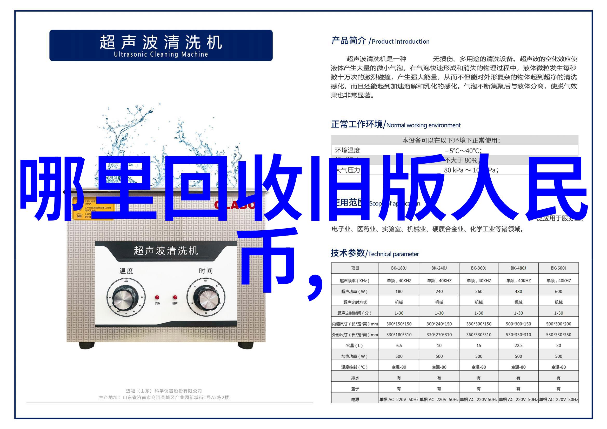 卡通人物图片女生-色彩斑斓的动漫少女探索卡通世界中的女性魅力