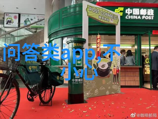 生态友好与经济效益并重探讨绿色养殖在2023年的应用实践