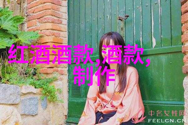 儿童向量图像设计中的道德问题对Q版萌少女审视