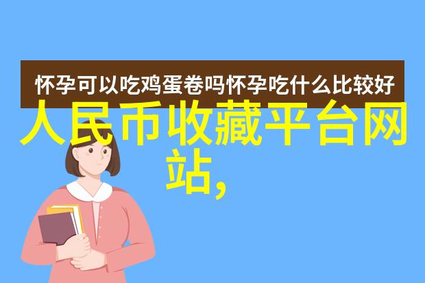 百度上的高质量内容是怎样被认定的以及它对我的收益有何影响