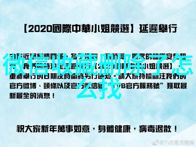 葡萄园里的秘密探索百年红酒的传说与魅力