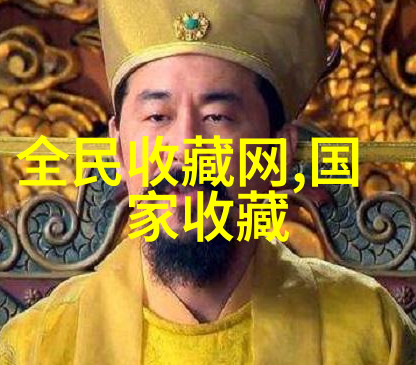 我在伯爵庄园的奇遇探秘古宅伯爵庄园里的神秘传说