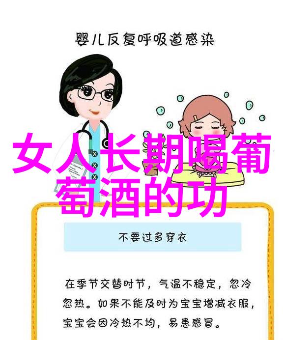 上海二次元周边店推荐探索上海的二次元宝藏我在哪些店找到了超级稀缺周边