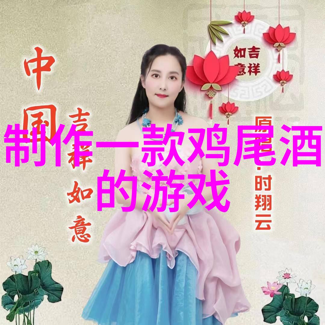 碧水庄园别墅中的比萨酒庄宛如北京昌平的绿茵奇迹