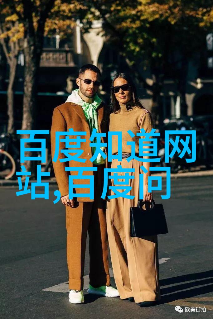 婚礼和宾客有奖问答题目-嘉宾智慧大赛揭秘婚礼问答之谜