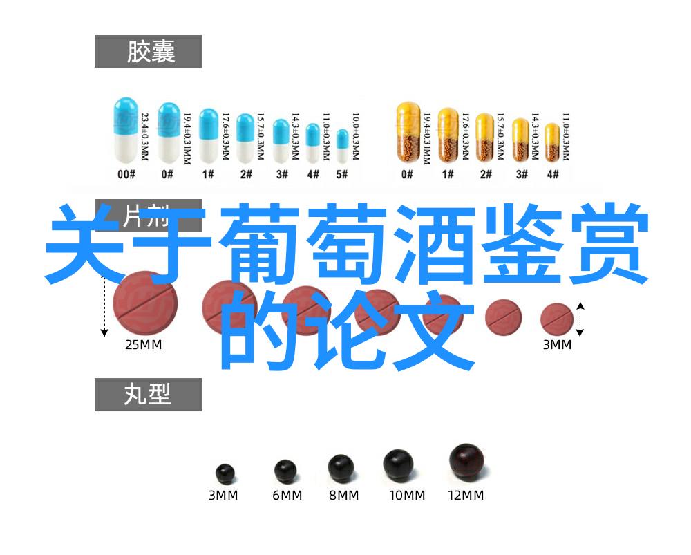 猫咪的品种画廊一个探索多样性与美学的视觉之旅