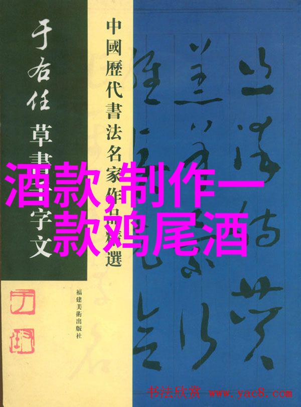 冬雪皑皑温馨如家的古村落住宿攻略