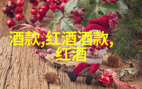 玫瑰花品种名字大全及花语解密每一朵的秘密语言