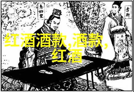 我来教你玫瑰花品种名字大全及花语让你的爱情语言更有诗意