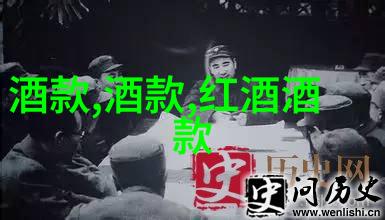 暑期亲子游需要考虑哪些因素来确保每个人都享受好时光