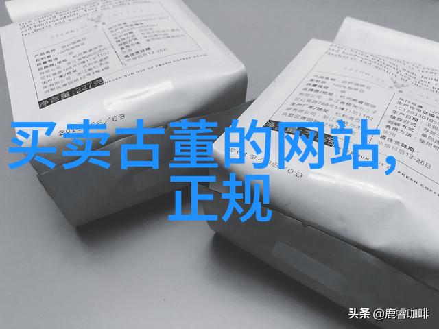 主题我收藏的杂志停刊了这下该怎么办