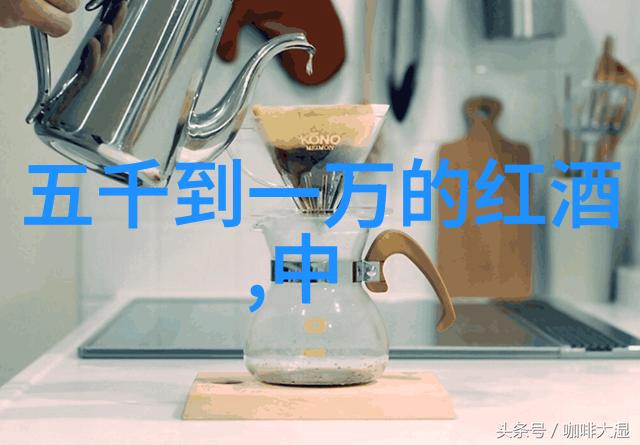 收藏界杂志社如同翱翔天际的鹰Majestic推出新迷你店概念展翅高飞在零售领域