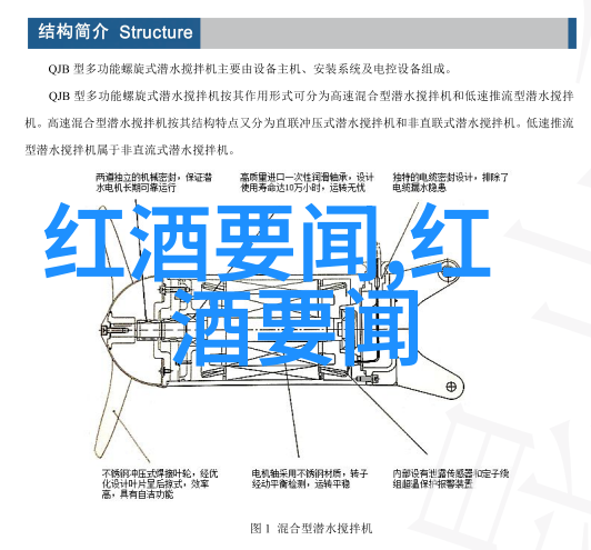 猫的品种观察艺术揭秘它们如何识别不同的品种