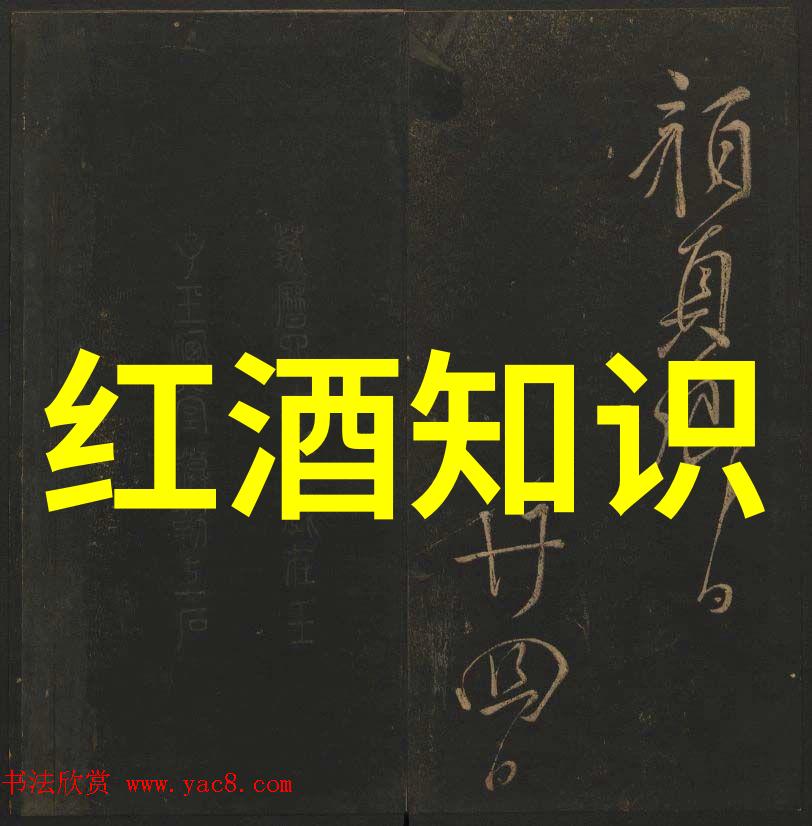 东北酒文化的顺口溜 - 醉心东北探索老白干与曲酒的诗意传说