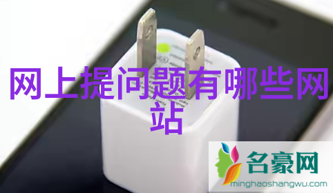 白雪公主与自动挤奶机的奇遇