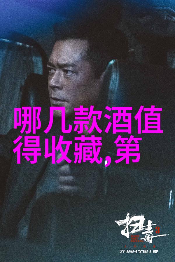 托马斯阿尔瓦埃德ISON 发明家企业家留给后世无数创新成果