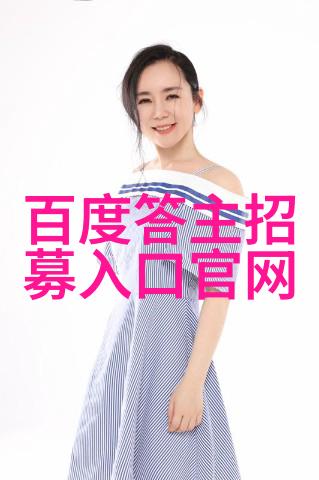 免费问诊妇科-倾听女性心声免费妇科咨询服务的重要性