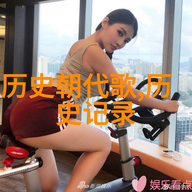 斗罗大陆中的秘密力量PS比比东乳液背后的神秘之谜