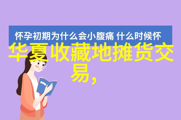 人物品味波尔多红酒探索ptnat起泡方法的古老智慧与现代价格表