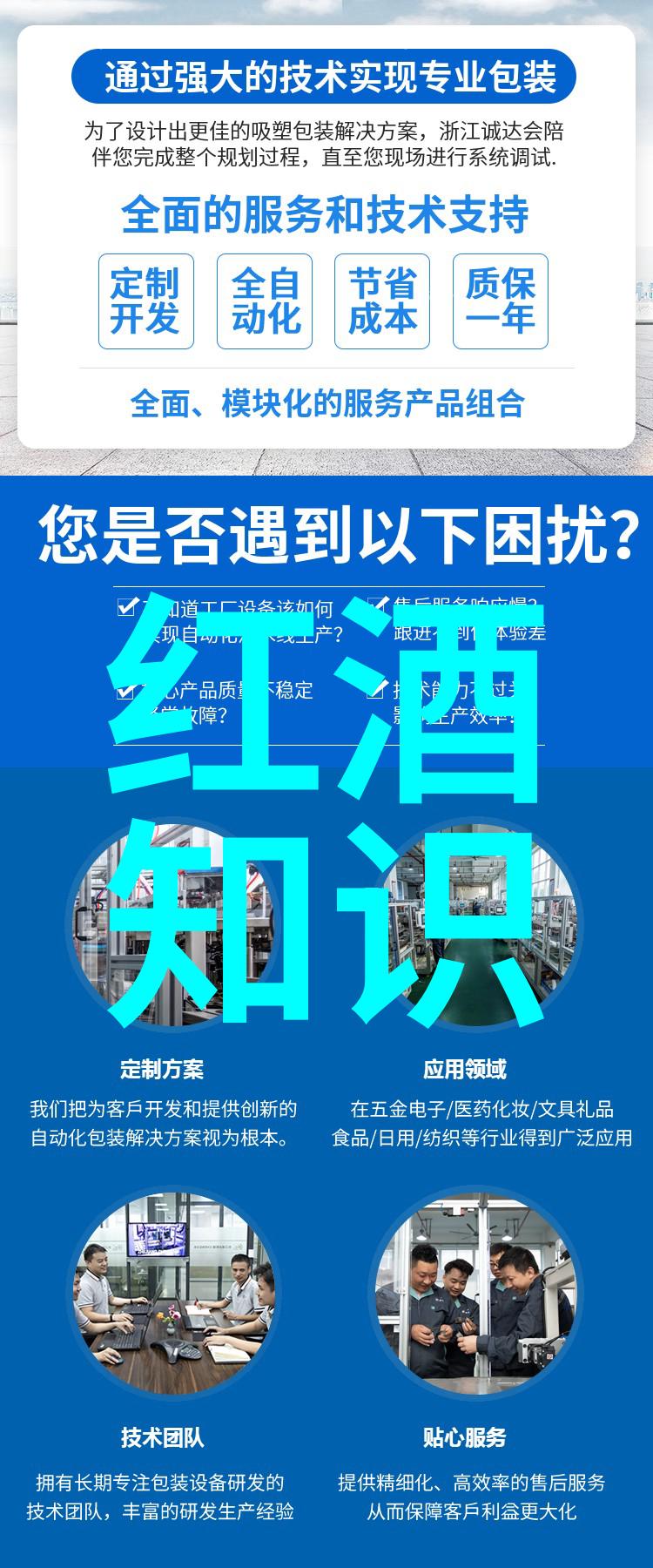 北京四大收藏家我来跟你聊聊这四位神秘的收藏家吧